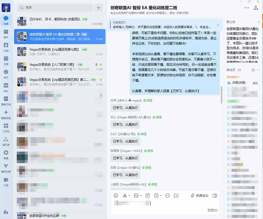 图片[1]-普通人也能玩转 AI 量化：不盯盘、不熬夜，一套智投 EA 让策略自动跑-阿灿学库